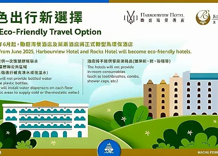 Harbourview 4* Macau
