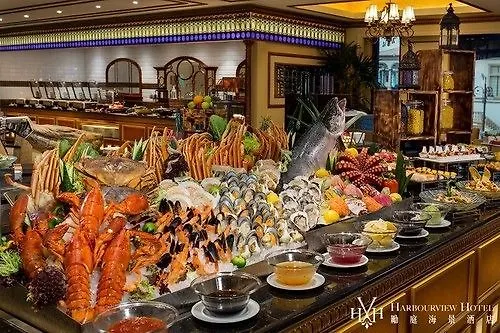 Hotel Harbourview Macau